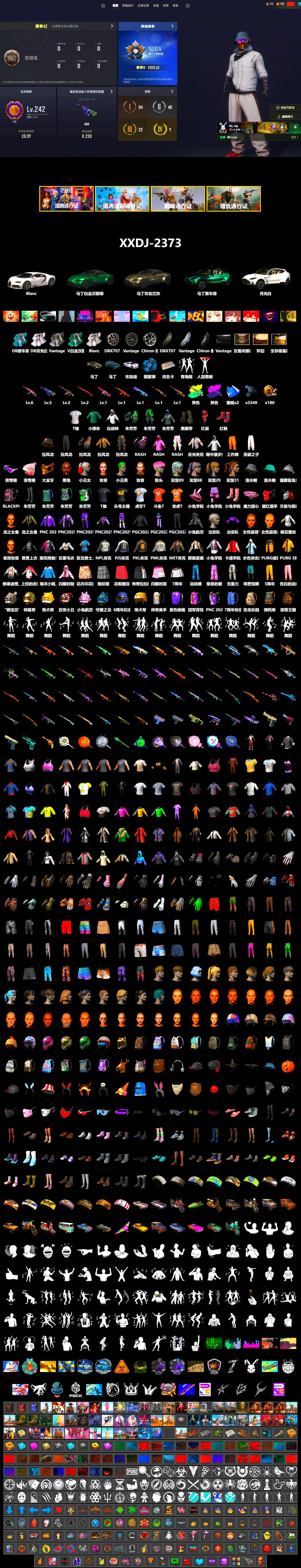 Azure Smoke Grenade, Hi-top Trainers (Red), Duncan's Infiltrator Handwraps, Harley Quinn's Hair, The Joker's Hair, «Chiron» Sports Car, «V12 Vantage Roadster» Sports Car, «DBX707» SUV, Jonathan Kamau, Snow Glasses, PGC 2021 Contingent Chaos Mask, The Joker's Hair, PLAYERUNKNOWN's Bandana, Heavy Fur Coat (Black), Rash Beixli Xtra Tough Jacket, Harley Quinn's Hair, Rash Beixli Xtra Tough Jacket, Harley Quinn's Makeup, PML 2019 Phase 2 Jacket, NPL 2019 Phase 2 Jacket, PJS 2019 Phase 2 Jacket, PKL 2019 Phase 2 Jacket, «DBX707» SUV, Sideshow Bear Feet, XiongDi Hoodie, Sha Wujing's Shorts, StreamerOne, Full Autumn — M416, 2018 PUBG ALL-STAR T-shirt (Korean), HUYA T-shirt, DOUYU T-shirt, Esports Chicken Dinner Shirt - 2