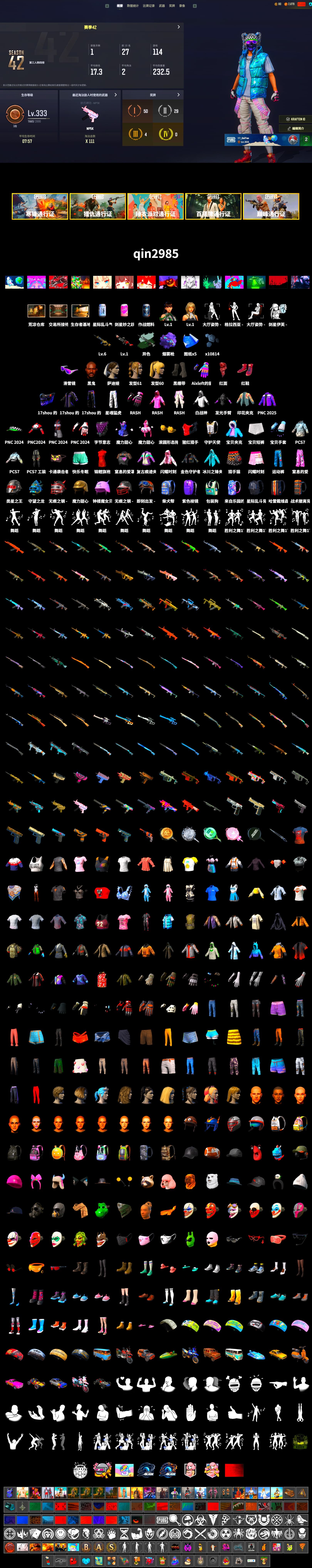 Time Keeper - M416 (Gray Green), Purple Magical Mist — M79, Hi-top Trainers (Red), Duncan's Infiltrator Handwraps, Jonathan Kamau, Snow Glasses, PLAYERUNKNOWN's Bandana, Heavy Fur Coat (Black), Rash Beixli Xtra Tough Jacket, Rash Beixli Xtra Tough Jacket, XingHun's Tiger Strike Pants, GLL Grand Slam Sweatshirt - 2