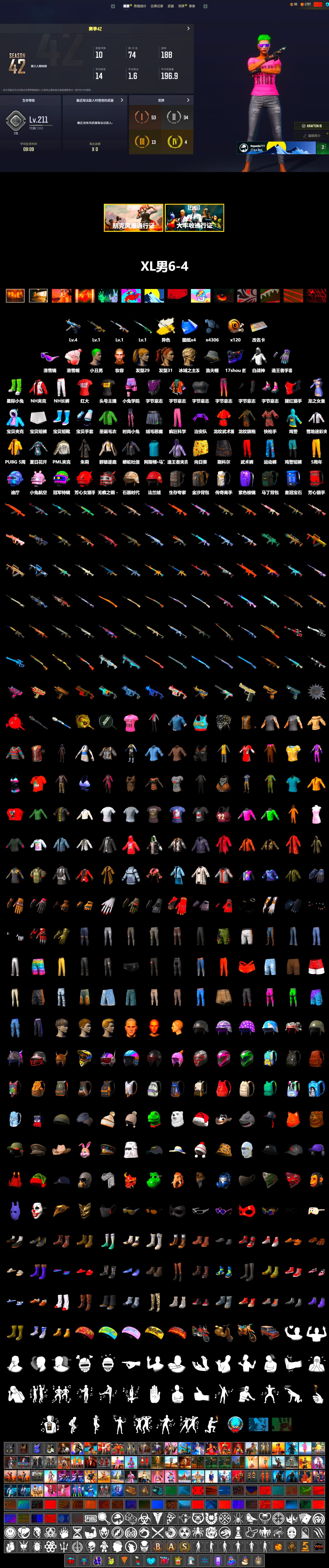 Cosmic Caliber - Kar98k (White Yellow), The Joker's Hair, Snow Glasses, The Joker's Hair, Harley Quinn's Hair, PML 2019 Phase 2 Jacket, Sideshow Bear Feet, MET Asia Series Distressed Jeans, Sha Wujing's Shorts, StreamerOne, Full Autumn — M416 - 2