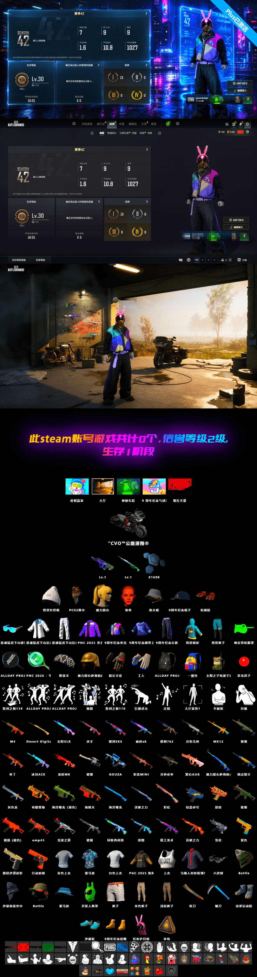 Cosmic Caliber - Kar98k [1], Neon Dream — AUG - 2