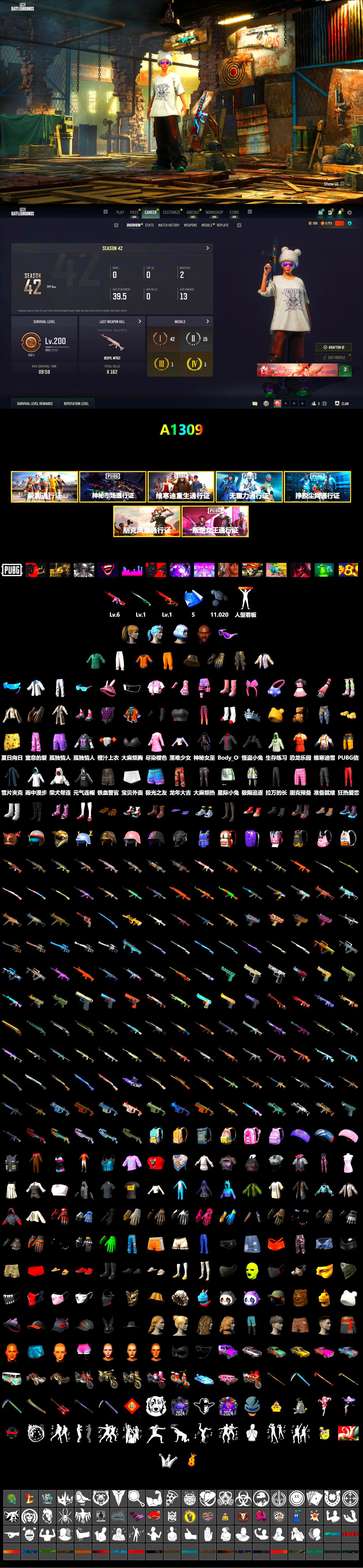 Jonathan Kamau, Snow Glasses, Harley Quinn's Hair, XingHun's Tiger Strike Jacket, XingHun's Tiger Strike Pants, Sideshow Bear Feet, Sha Wujing's Shorts, StreamerOne - 2