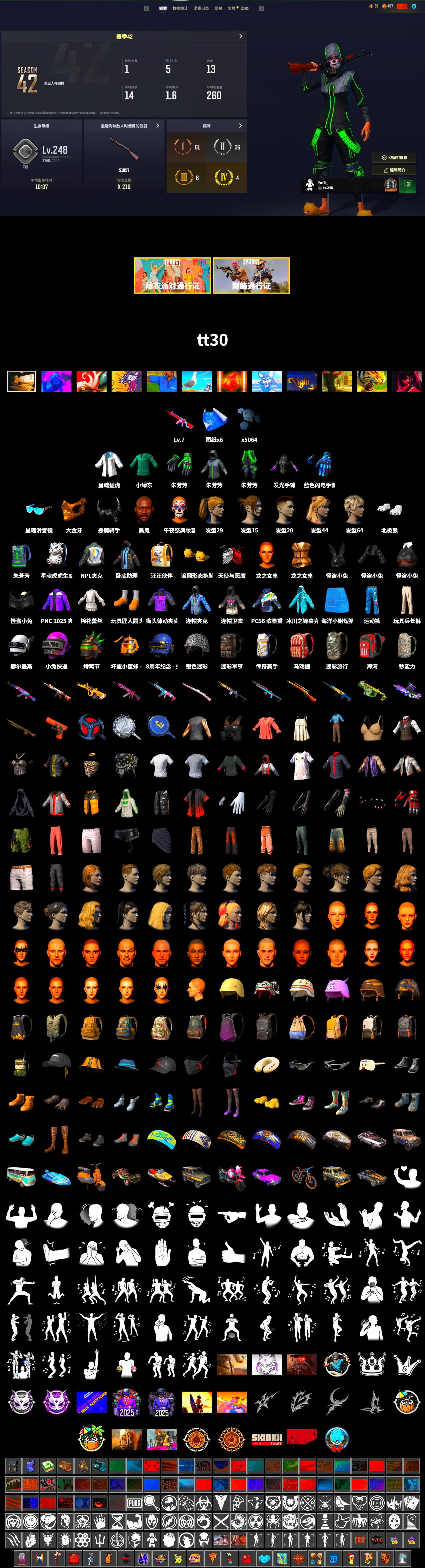 Jonathan Kamau, PGC 2021 Contingent Chaos Mask, Demon Biker Horns, Polar Bear Feet, Harley Quinn's Hair, XingHun's Tiger Strike Jacket, NPL 2019 Phase 2 Jacket, Sideshow Bear Feet, Full Autumn — M416, Blue Thunder Gloves - 2