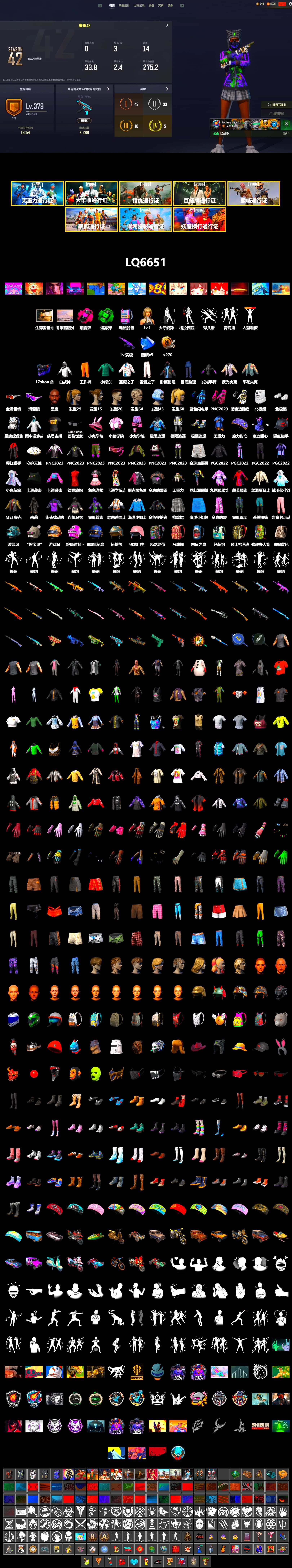 Emerald Smoke Grenade, Magenta Smoke Grenade, Jonathan Kamau, Snow Glasses, Polar Bear Feet, Harley Quinn's Hair, XiongDi Hoodie, Sha Wujing's Shorts, StreamerOne, Full Autumn — M416, Blue Thunder Gloves - 2