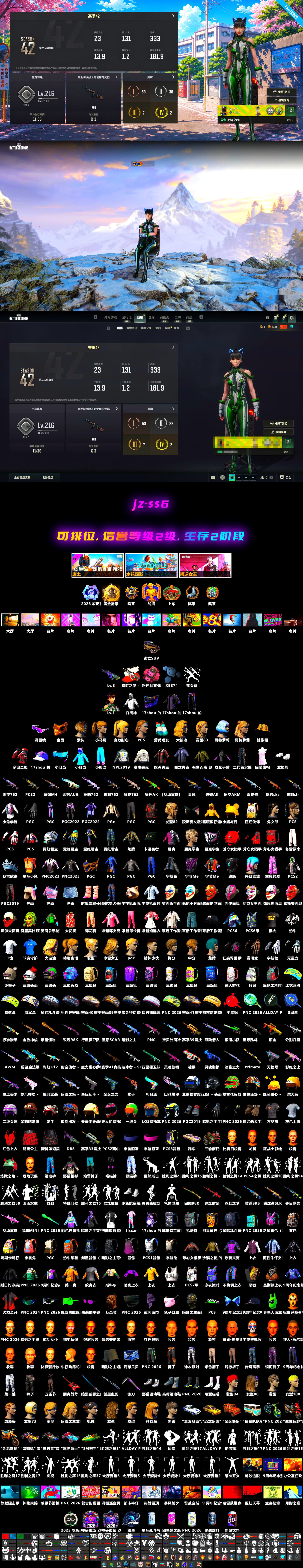 Neon Dream - AUG (White Orange), Neon Dream — AUG, Snow Glasses, PGC 2021 Contingent Chaos Mask, Harley Quinn's Hair, EVE - 2