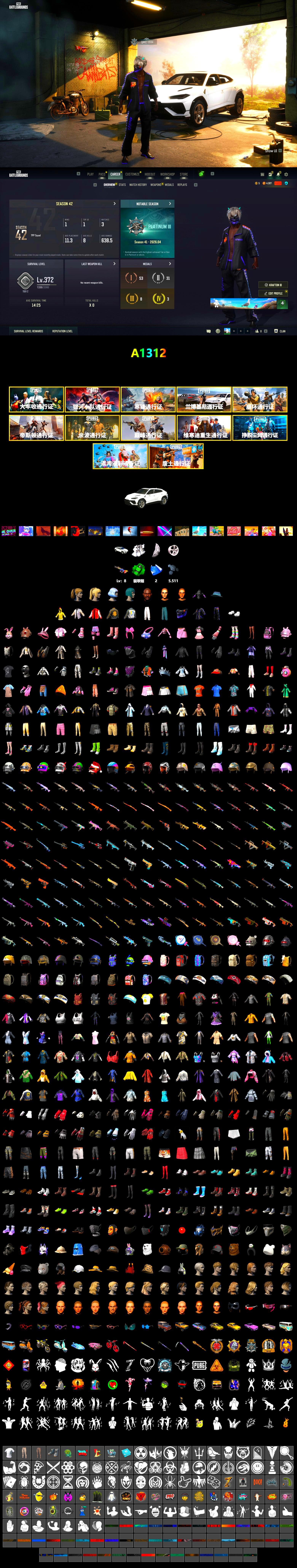 Emerald Smoke Grenade, Jonathan Kamau, Pubg X Newjeans, Polar Bear Feet, Harley Quinn's Hair, PEL 2019 Phase 2 Jacket, NPL 2019 Phase 2 Jacket, PJS 2019 Phase 2 Jacket, PKL 2019 Phase 2 Jacket, Sideshow Bear Feet, Festive Gloves (Red) - 2