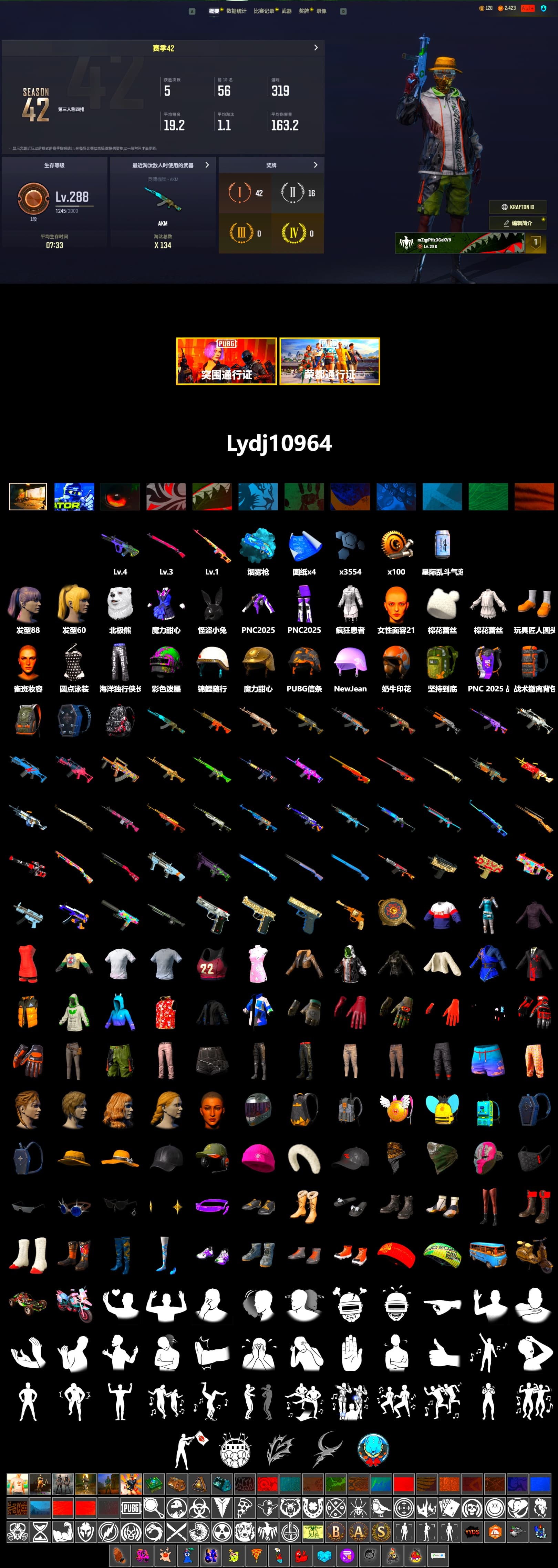 Rest in Pink — Dragunov [1], Blue Magical Mist — M79, GLL Grand Slam Sweatshirt - 2