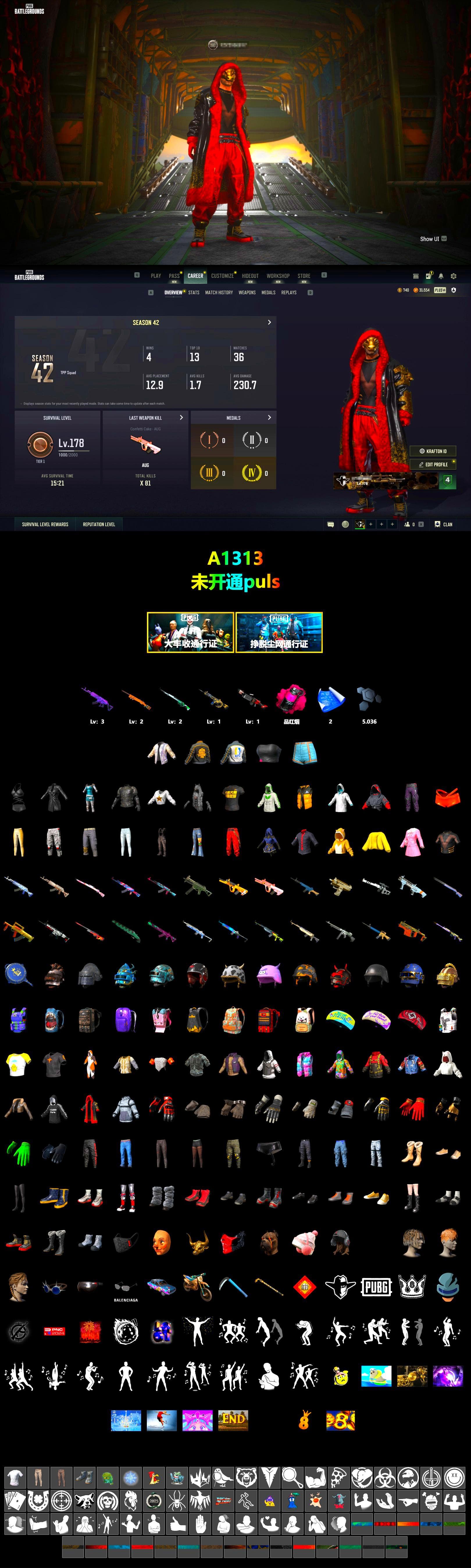 Magenta Smoke Grenade, NPL 2019 Phase 2 Jacket, PKL 2019 Phase 2 Jacket, StreamerOne - 2