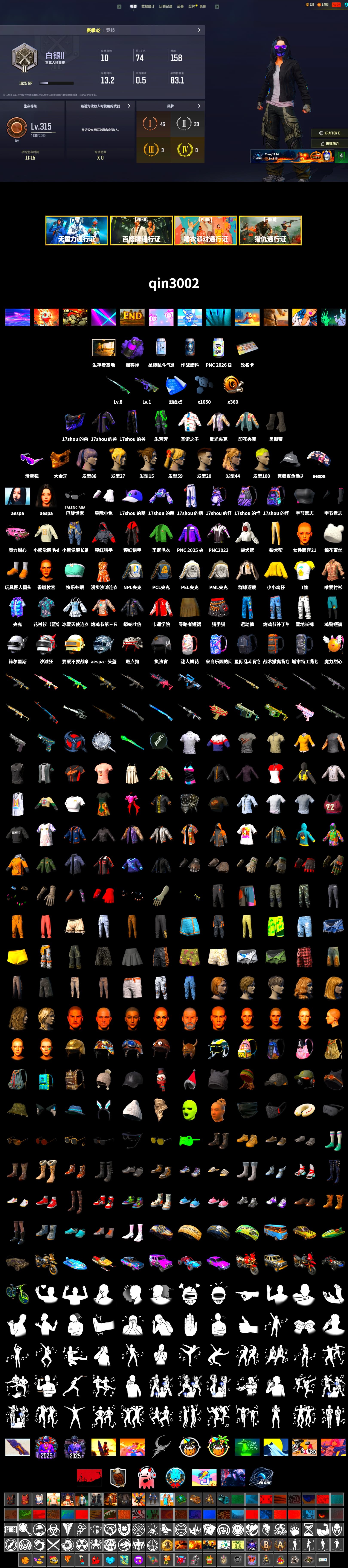 Purple Smoke Grenade, Duncan's Infiltrator Handwraps, Snow Glasses, PGC 2021 Contingent Chaos Mask, Aespa, PML 2019 Phase 2 Jacket, PEL 2019 Phase 2 Jacket, NPL 2019 Phase 2 Jacket, Sha Wujing's Shorts, GLL Grand Slam Sweatshirt - 2