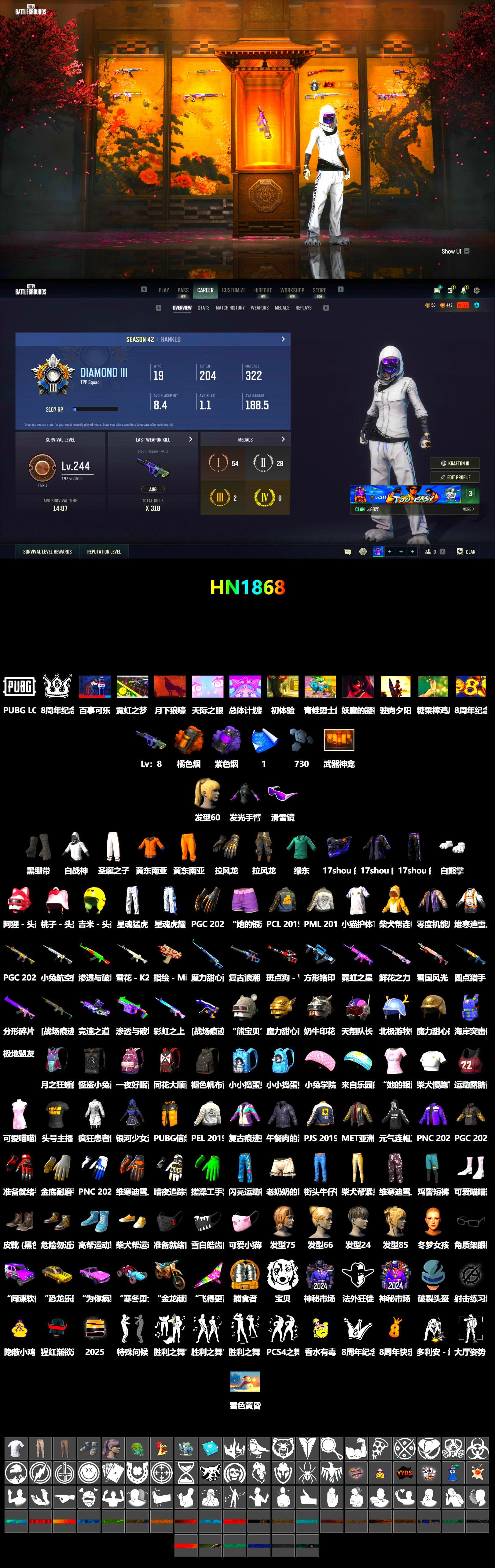 Purple Smoke Grenade, Orange Smoke Grenade, Duncan's Infiltrator Handwraps, Snow Glasses, Polar Bear Feet, PML 2019 Phase 2 Jacket, PEL 2019 Phase 2 Jacket, XingHun's Tiger Strike Pants, PJS 2019 Phase 2 Jacket, Sha Wujing's Shorts, StreamerOne, Dorian - 2