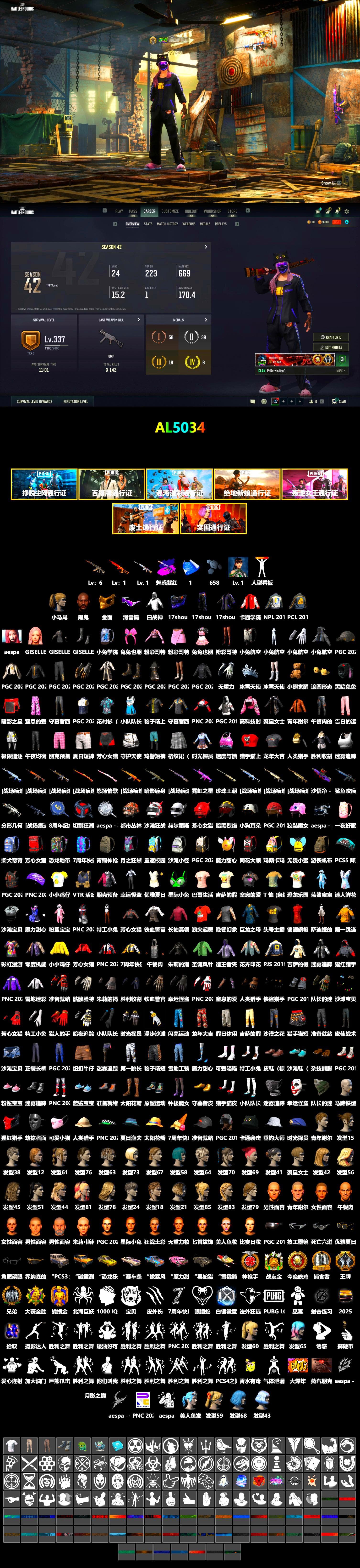 Demon's Touch - ACE32 (Purple Fuchsia), Jonathan Kamau, Snow Glasses, PGC 2021 Contingent Chaos Mask, Aespa, Harley Quinn's Hair, NPL 2019 Phase 2 Jacket, PJS 2019 Phase 2 Jacket, Sideshow Bear Feet, Sha Wujing's Shorts, StreamerOne - 2