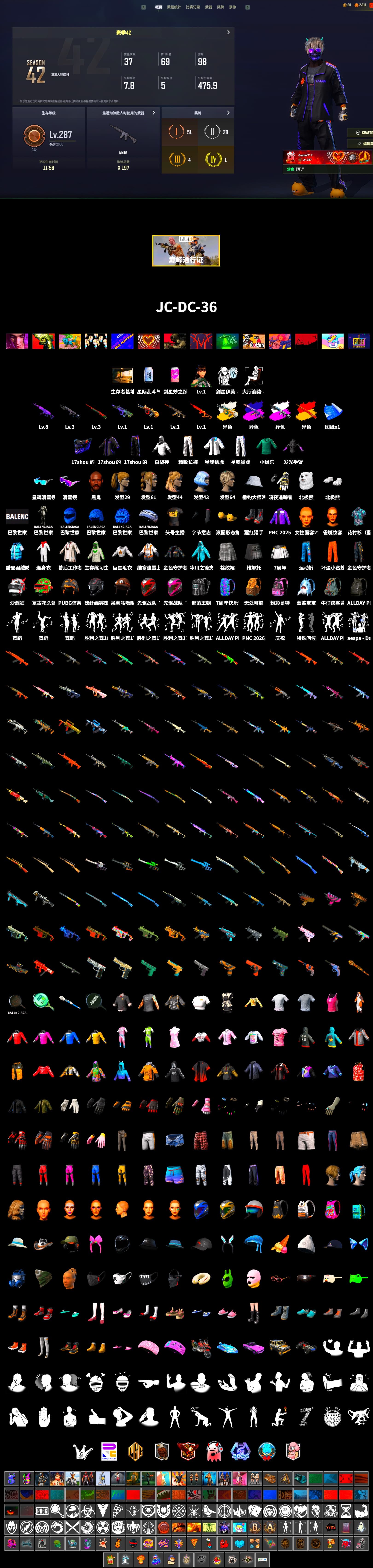 Demon's Touch - ACE32 (Purple Fuchsia), Obscura - Mk12 (Silver Fuchsia), Jonathan Kamau, Snow Glasses, Polar Bear Feet, Harley Quinn's Hair, XingHun's Tiger Strike Jacket, XingHun's Tiger Strike Pants, Exquisite Pants, XiongDi Hoodie, StreamerOne - 2