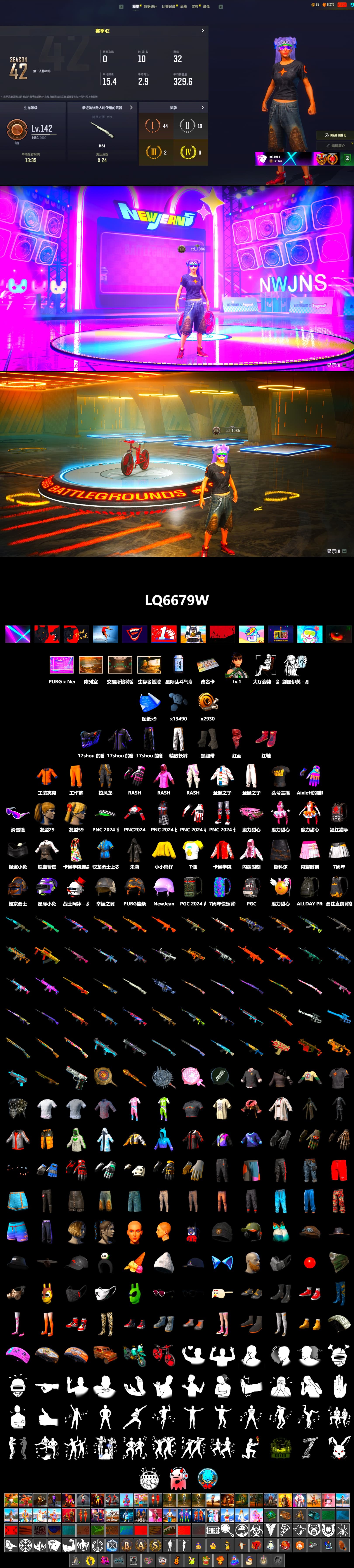 Hi-top Trainers (Red), Duncan's Infiltrator Handwraps, Snow Glasses, PLAYERUNKNOWN's Bandana, Heavy Fur Coat (Black), Rash Beixli Xtra Tough Jacket, Harley Quinn's Hair, Rash Beixli Xtra Tough Jacket, Exquisite Pants, StreamerOne, Full Autumn — M416 - 2