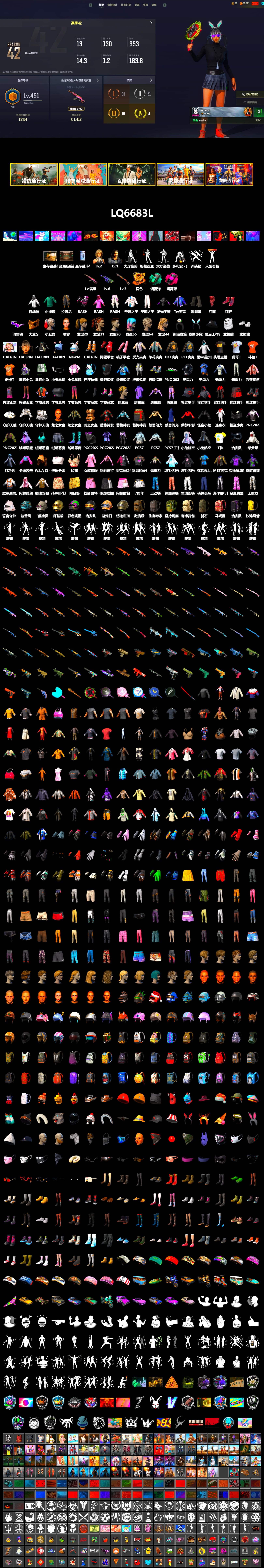 Void — Pan (Yellow Orange), Teal Smoke Grenade, Magenta Smoke Grenade, Hi-top Trainers (Red), Duncan's Infiltrator Handwraps, Harley Quinn's Hair, Snow Glasses, PGC 2021 Contingent Chaos Mask, PLAYERUNKNOWN's Bandana, Heavy Fur Coat (Black), Rash Beixli Xtra Tough Jacket, Pubg X Newjeans, Polar Bear Feet, Harley Quinn's Hair, Rash Beixli Xtra Tough Jacket, Harley Quinn's Makeup, PKL 2019 Phase 2 Jacket, Sideshow Bear Feet, StreamerOne, Full Autumn — M416, GLL Grand Slam Sweatshirt, HUYA T-shirt, DOUYU T-shirt - 2