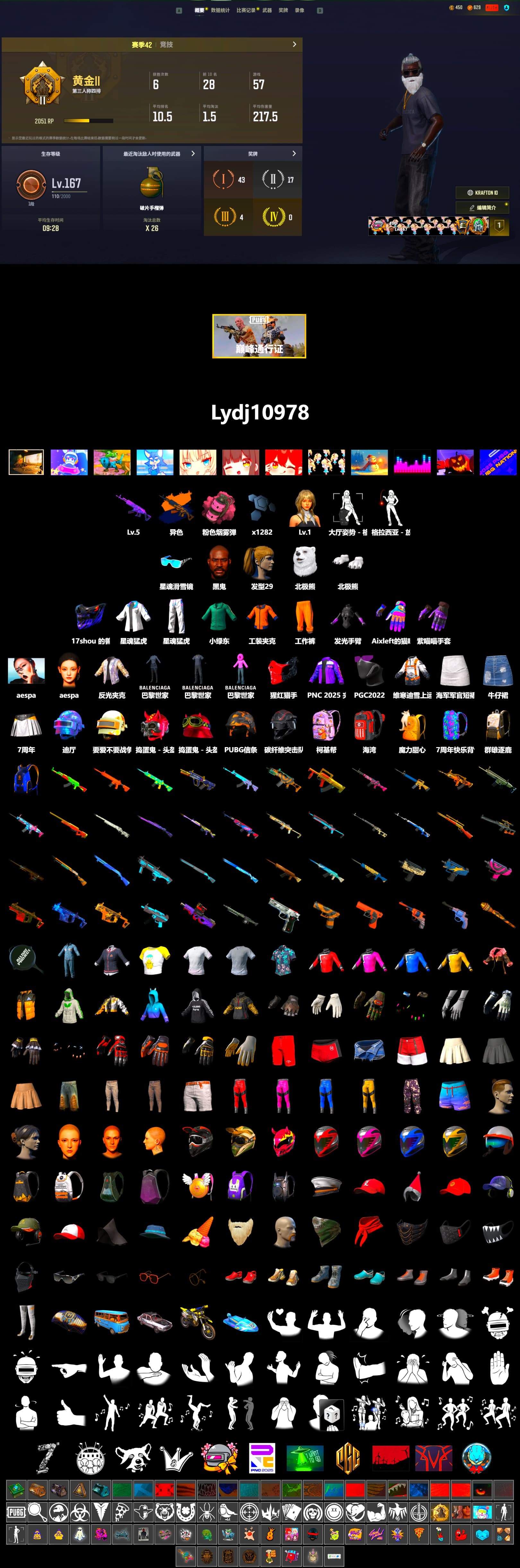 Medusa — Beryl M762 (Gold Charcoal), Pink Smoke Grenade, Jonathan Kamau, Polar Bear Feet, Harley Quinn's Hair, XingHun's Tiger Strike Jacket, XingHun's Tiger Strike Pants - 2