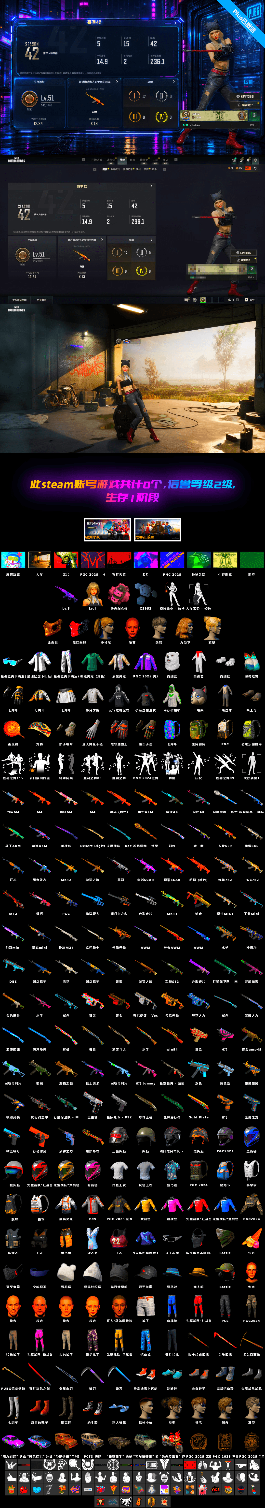 Medusa — Beryl M762, PGC 2021 Contingent Chaos Mask, Harley Quinn's Hair, Glasya - 2