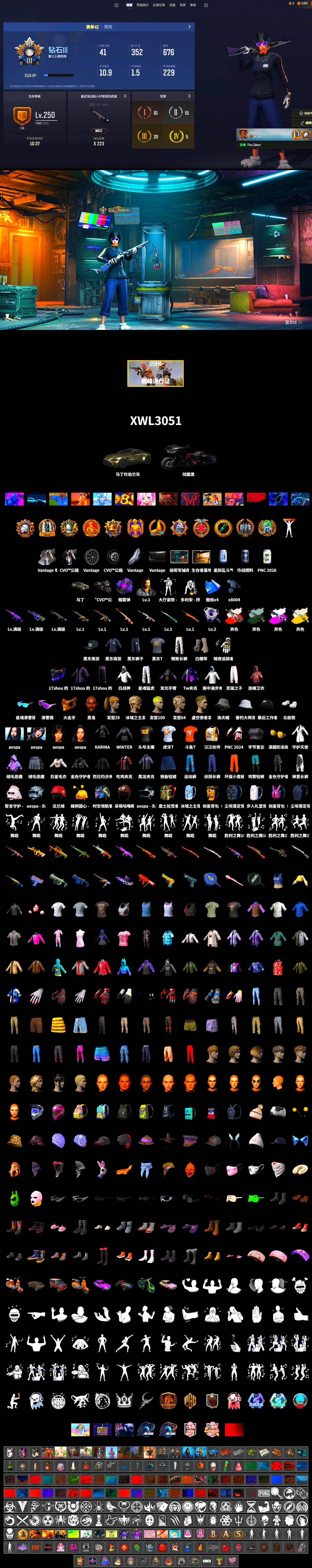 Rest in Pink — Dragunov [1], SEA Champ Training T-shirt, Neon Dream - AUG (White Orange), Obscura - Mk12 (Silver Fuchsia), Time Keeper - M416 (Gray Green), Cosmic Caliber - Kar98k (White Yellow), Purple Smoke Grenade, PGI Title Wraps, «V12 Vantage Roadster» Sports Car, Jonathan Kamau, Snow Glasses, PGC 2021 Contingent Chaos Mask, Aespa, Polar Bear Feet, Harley Quinn's Hair, SEA Champ Training Snapback, SEA Champ Training Pants, SEA Champ Training T-shirt, PGI Ringside Hoodie, XingHun's Tiger Strike Pants, Sideshow Bear Feet, Exquisite Pants, Sha Wujing's Shorts, StreamerOne, Bengal Blade - SCAR-L, Refined Aeolus — Vector, PGI T-Shirt, HUYA T-shirt, DOUYU T-shirt - 2