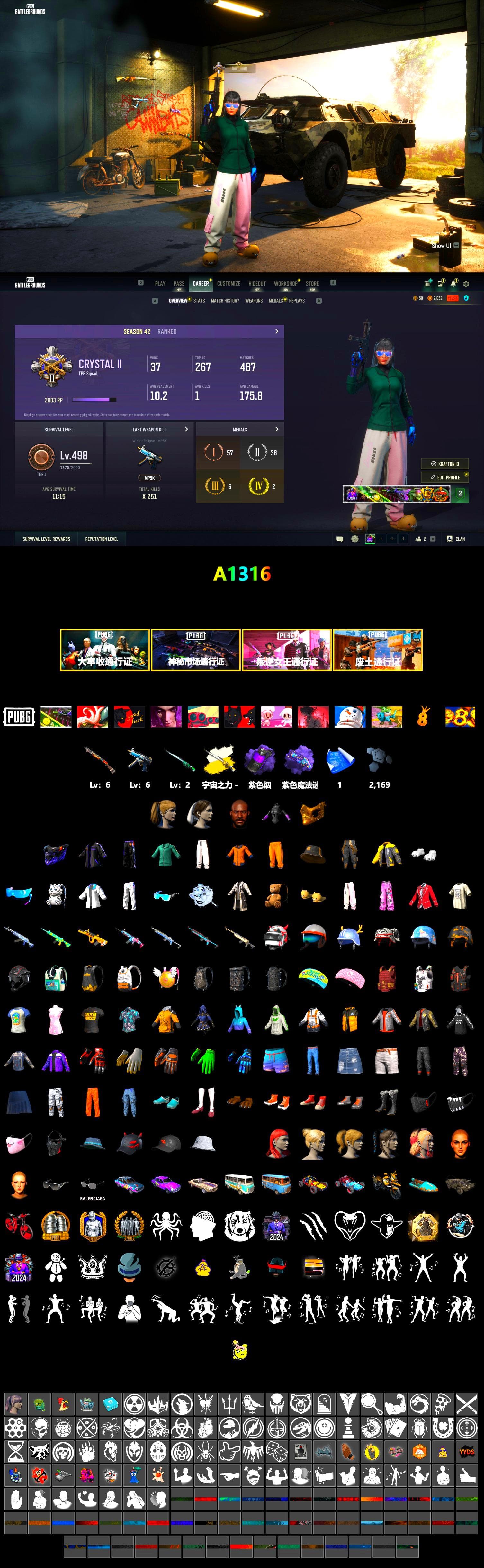 Cosmic Caliber - Kar98k (White Yellow), Cosmic Caliber - Kar98k, Purple Smoke Grenade, Purple Magical Mist — M79, Jonathan Kamau, PGC 2021 Contingent Chaos Mask, Polar Bear Feet, Harley Quinn's Hair, XingHun's Tiger Strike Jacket, XingHun's Tiger Strike Pants, Sideshow Bear Feet, StreamerOne, Blue Thunder Gloves - 2