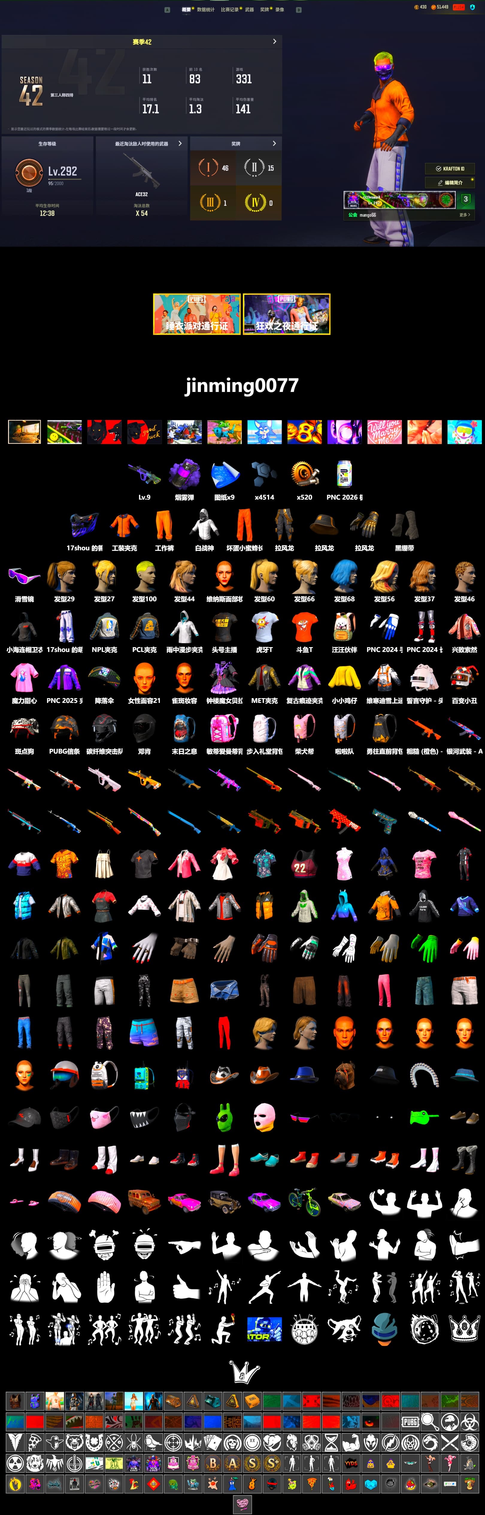Purple Smoke Grenade, Duncan's Infiltrator Handwraps, Snow Glasses, Harley Quinn's Hair, NPL 2019 Phase 2 Jacket, MET Asia Series Distressed Jeans, StreamerOne, Full Autumn — M416, GLL Grand Slam Sweatshirt, HUYA T-shirt, DOUYU T-shirt - 2