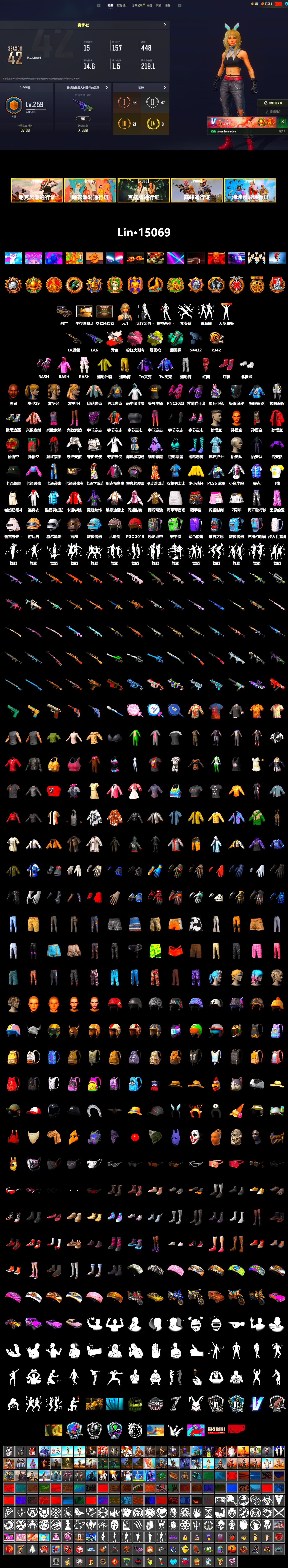 Neon Dream - AUG (White Orange), Teal Smoke Grenade, Yellow Fog of Fury — M79, Hi-top Trainers (Red), Jonathan Kamau, PLAYERUNKNOWN's Bandana, Heavy Fur Coat (Black), Rash Beixli Xtra Tough Jacket, Polar Bear Feet, Harley Quinn's Hair, Rash Beixli Xtra Tough Jacket, XiongDi Hoodie, MET Asia Series Distressed Jeans, StreamerOne, «Panigale V4 S (Ducati Red)» Motorcycle - 2