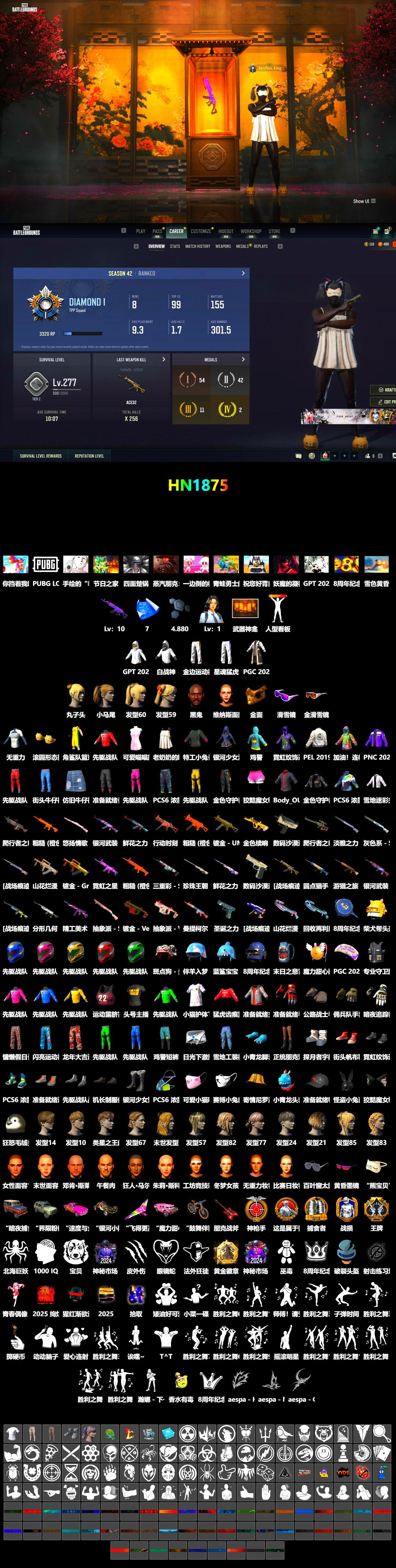 Jonathan Kamau, Snow Glasses, PGC 2021 Contingent Chaos Mask, Harley Quinn's Hair, PEL 2019 Phase 2 Jacket, XingHun's Tiger Strike Pants, Sha Wujing's Shorts, StreamerOne, GPT 2025 Four Angry Men Jacket - 2