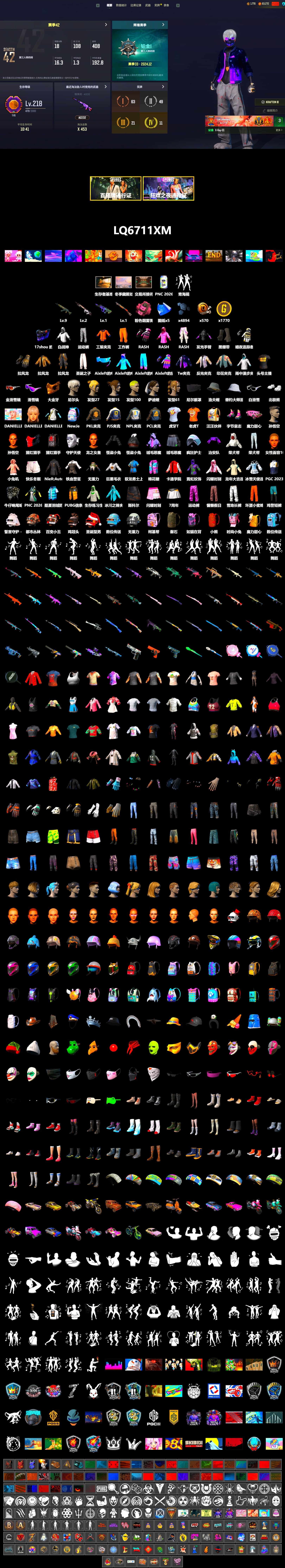 Pink Smoke Grenade, Duncan's Infiltrator Handwraps, 9S's Hairstyle, Snow Glasses, PGC 2021 Contingent Chaos Mask, Rash Beixli Xtra Tough Jacket, Pubg X Newjeans, Polar Bear Feet, Nier, Rash Beixli Xtra Tough Jacket, NPL 2019 Phase 2 Jacket, PJS 2019 Phase 2 Jacket, PKL 2019 Phase 2 Jacket, XiongDi Hoodie, Sha Wujing's Shorts, StreamerOne, HUYA T-shirt - 2