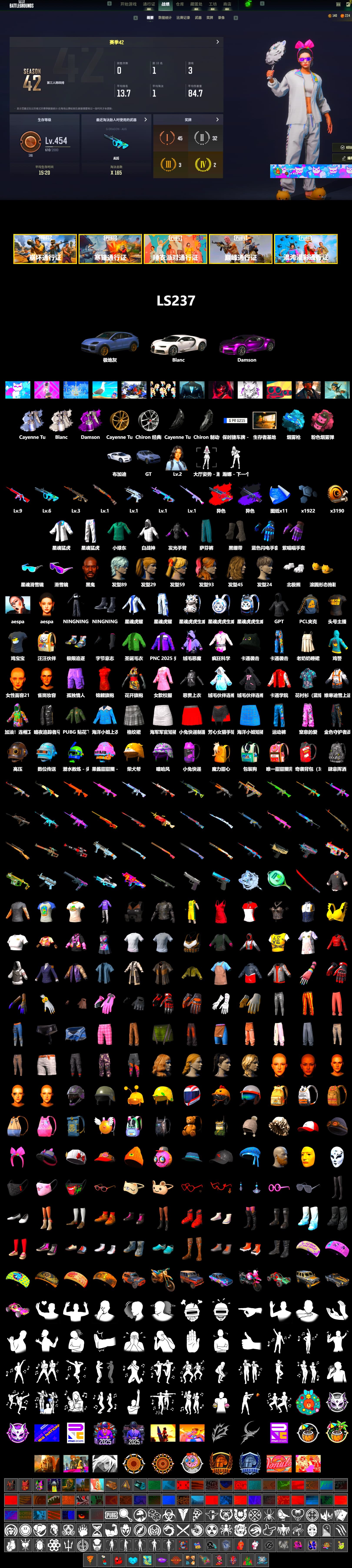No Signal — M416 (Purple Charcoal), G-DRAGON — AUG (Red), Pink Smoke Grenade, Blue Magical Mist — M79, Duncan's Infiltrator Handwraps, «Cayenne Turbo GT» SUV, «Chiron» Sports Car, Jonathan Kamau, Snow Glasses, Aespa, Polar Bear Feet, Harley Quinn's Hair, XingHun's Tiger Strike Jacket, XingHun's Tiger Strike Pants, StreamerOne, GPT 2025 Four Angry Men Jacket, Full Autumn — M416, Blue Thunder Gloves - 2