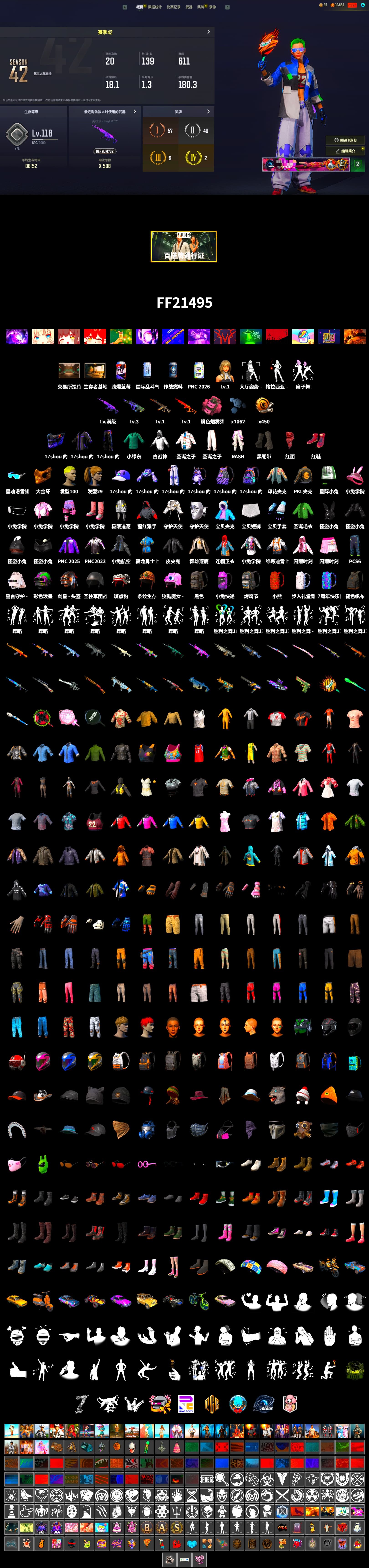 Pink Smoke Grenade, Hi-top Trainers (Red), Duncan's Infiltrator Handwraps, PGC 2021 Contingent Chaos Mask, PLAYERUNKNOWN's Bandana, Heavy Fur Coat (Black), Harley Quinn's Hair, Rash Beixli Xtra Tough Jacket, PKL 2019 Phase 2 Jacket, Glasya - 2