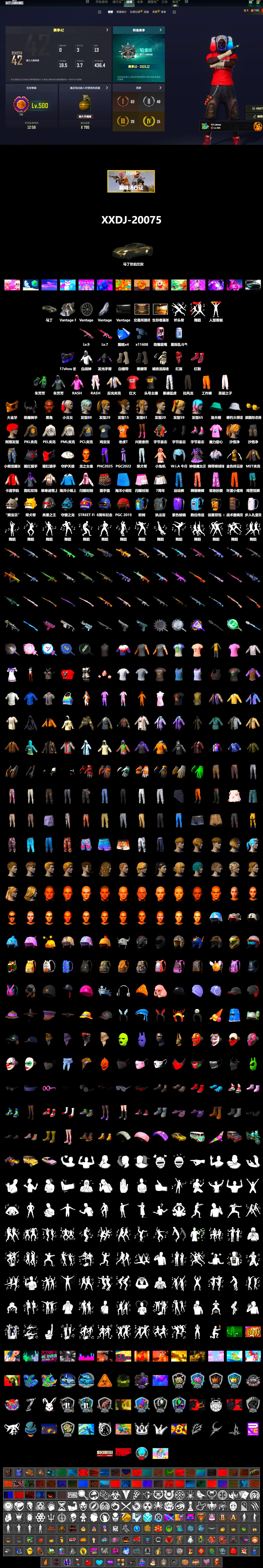 Hi-top Trainers (Red), Duncan's Infiltrator Handwraps, PGI Title Wraps, Harley Quinn's Hair, «V12 Vantage Roadster» Sports Car, Jonathan Kamau, PGC 2021 Contingent Chaos Mask, Demon Biker Horns, PLAYERUNKNOWN's Bandana, Heavy Fur Coat (Black), Rash Beixli Xtra Tough Jacket, Pubg X Newjeans, Harley Quinn's Hair, Rash Beixli Xtra Tough Jacket, PML 2019 Phase 2 Jacket, PEL 2019 Phase 2 Jacket, XingHun's Tiger Strike Pants, PKL 2019 Phase 2 Jacket, Sha Wujing's Shorts, StreamerOne, Full Autumn — M416, Bengal Blade - SCAR-L, GLL Grand Slam Sweatshirt, «DBX707» SUV - 2