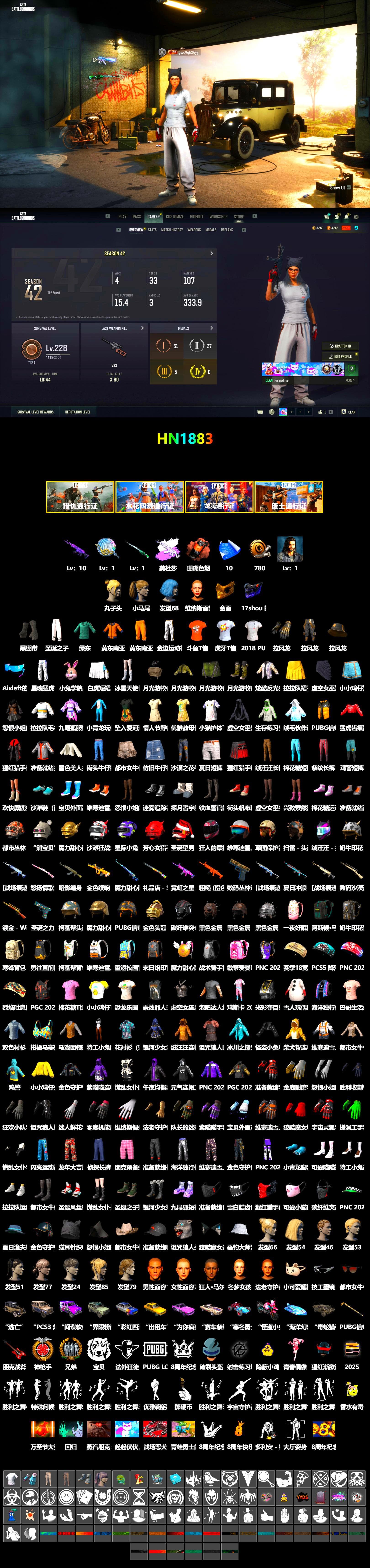 Medusa — Beryl M762 (Gray Purple), Coral Smoke Grenade, Duncan's Infiltrator Handwraps, PGC 2021 Contingent Chaos Mask, Harley Quinn's Hair, XingHun's Tiger Strike Pants, Sha Wujing's Shorts, 2018 PUBG ALL-STAR T-shirt (Korean), HUYA T-shirt, DOUYU T-shirt - 2
