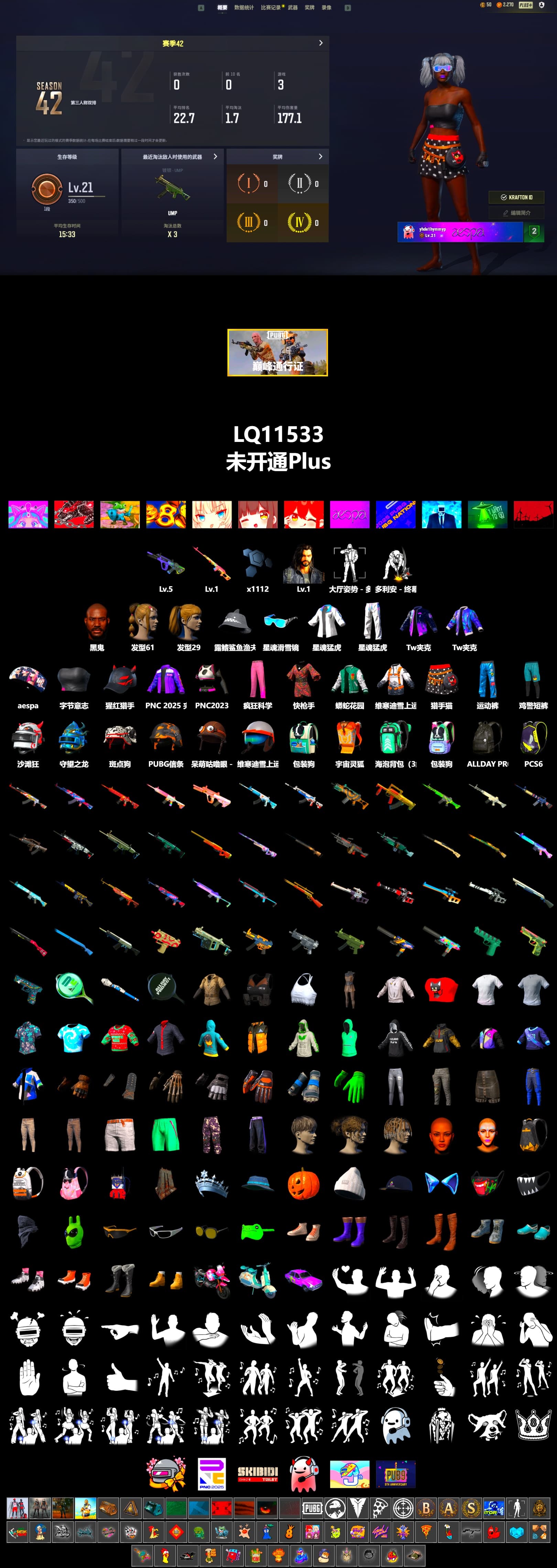 Rest in Pink — Dragunov [1], Jonathan Kamau, Aespa, Harley Quinn's Hair, XingHun's Tiger Strike Jacket, XingHun's Tiger Strike Pants, Sha Wujing's Shorts - 2