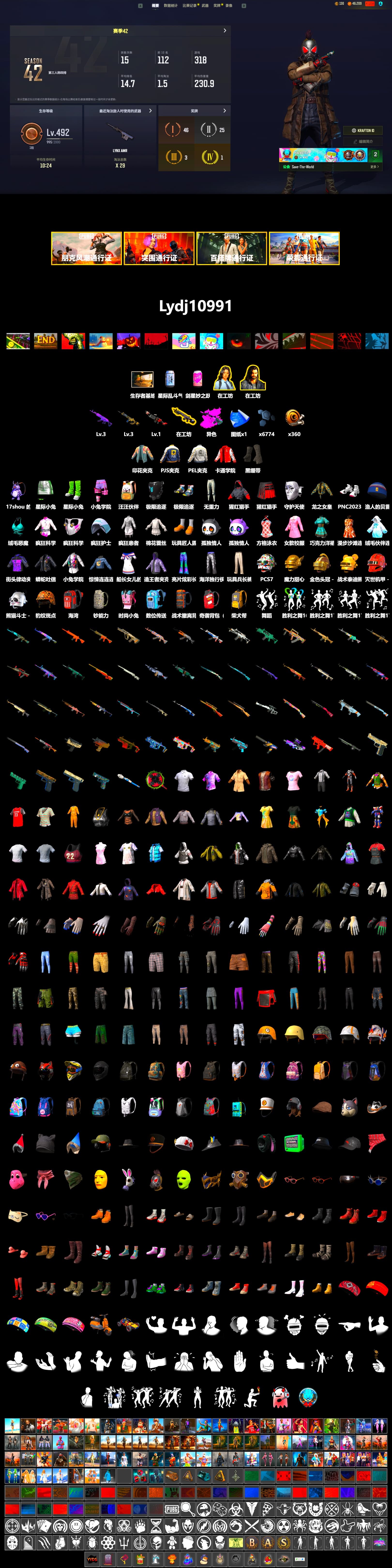 Neon Dream — AUG, Duncan's Infiltrator Handwraps, PEL 2019 Phase 2 Jacket, PJS 2019 Phase 2 Jacket - 2