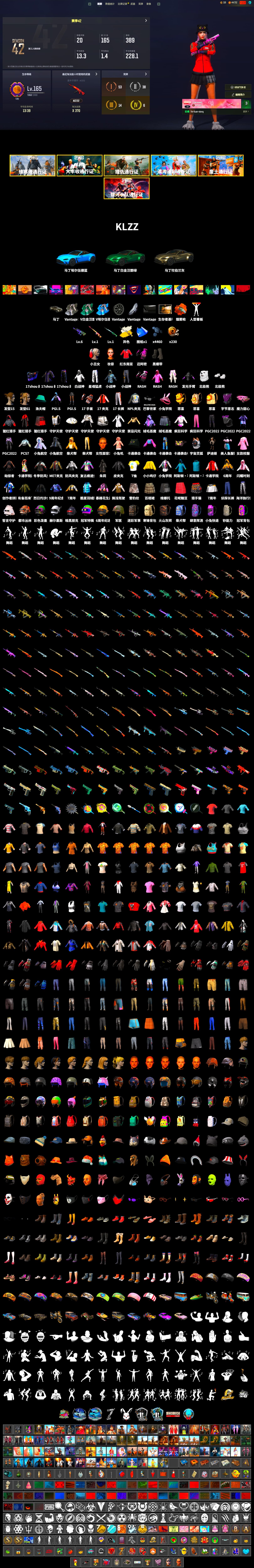 Rest in Pink — Dragunov [1], PAI 2019 Jacket, Cosmic Caliber - Kar98k (White Yellow), Orange Fog of Fury — M79, Hambinooo's Gloves, Duncan's Infiltrator Handwraps, Harley Quinn's Hair, «V12 Vantage Roadster» Sports Car, Rash Beixli Xtra Tough Jacket, Polar Bear Feet, Rash Beixli Xtra Tough Jacket, MadDog — M16A4, Harley Quinn's Makeup, XingHun's Tiger Strike Pants, NPL 2019 Phase 2 Jacket, XiongDi Hoodie, Crimson Snowflake - QBZ, BreaK's SLR, PAI 2019 Mask, GLL Grand Slam Sweatshirt, Heavy Fur Coat (Black), «DBX707» SUV - 2