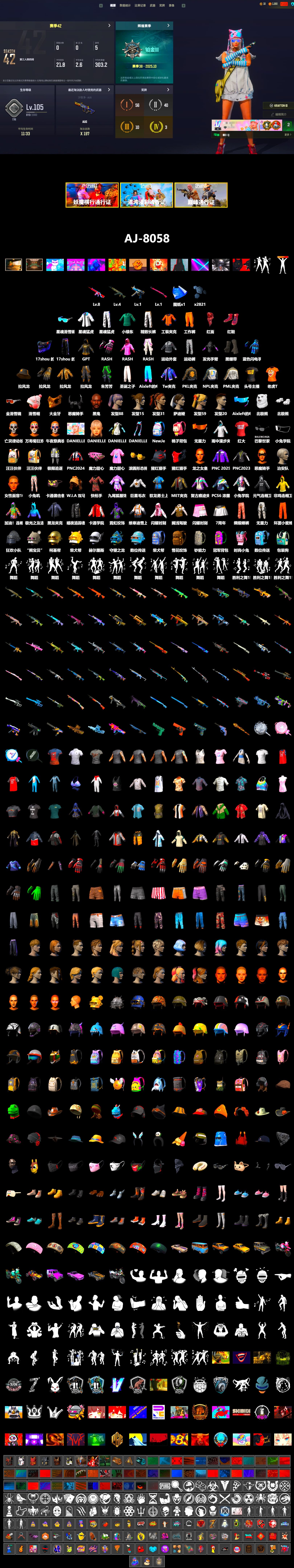 Blackpink, Hi-top Trainers (Red), Duncan's Infiltrator Handwraps, Jonathan Kamau, PGC 2021 Contingent Chaos Mask, Demon Biker Horns, PLAYERUNKNOWN's Bandana, Heavy Fur Coat (Black), Rash Beixli Xtra Tough Jacket, Pubg X Newjeans, Polar Bear Feet, Rash Beixli Xtra Tough Jacket, PML 2019 Phase 2 Jacket, XingHun's Tiger Strike Jacket, XingHun's Tiger Strike Pants, NPL 2019 Phase 2 Jacket, PKL 2019 Phase 2 Jacket, Sideshow Bear Feet, Exquisite Pants, StreamerOne, Full Autumn — M416, Blue Thunder Gloves - 2
