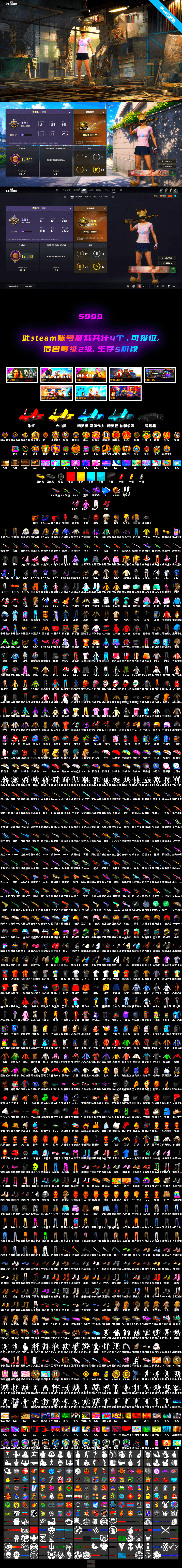Darkest Depths — Beryl M762 [MAX], «McLaren GT Standard (Silica White)» Sports Car, Bumper Blaster — AUG, Reaper, Harley Quinn's Hair, 9S's Hairstyle, Jonathan Kamau, PGC 2021 Contingent Chaos Mask, Demon Biker Horns, Danucd's Gloves, Nier, Rash Beixli Xtra Tough Jacket, Rash Beixli Xtra Tough Jacket, «McLaren GT Elite» Sports Car, Purple Smoke Grenade, Cosmic Caliber - Kar98k - 2