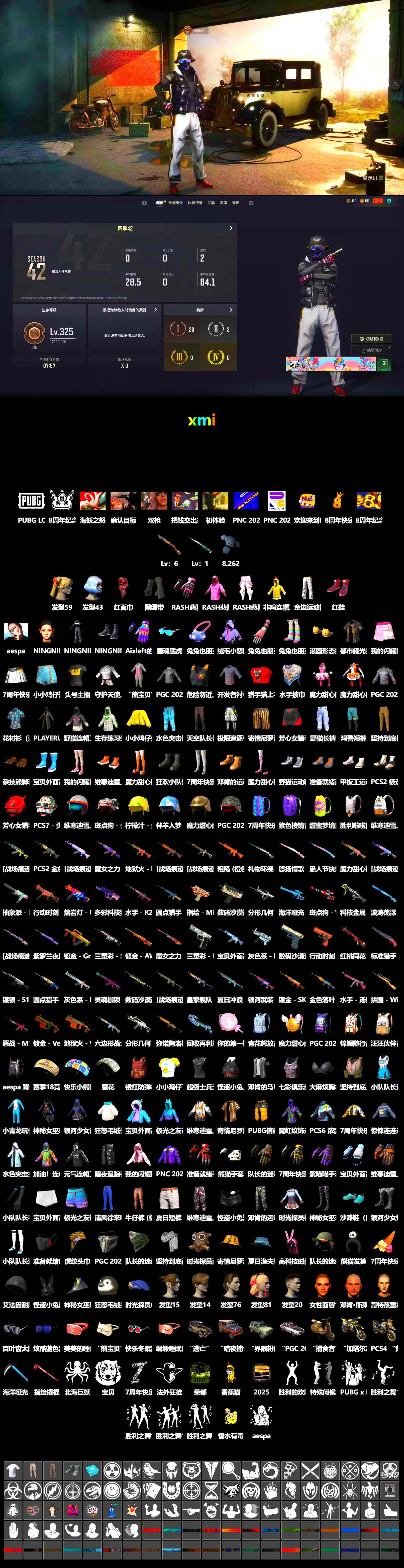 Hi-top Trainers (Red), Duncan's Infiltrator Handwraps, PLAYERUNKNOWN's Bandana, Heavy Fur Coat (Black), Rash Beixli Xtra Tough Jacket, Aespa, Rash Beixli Xtra Tough Jacket, Sideshow Bear Feet, Sha Wujing's Shorts, StreamerOne - 2