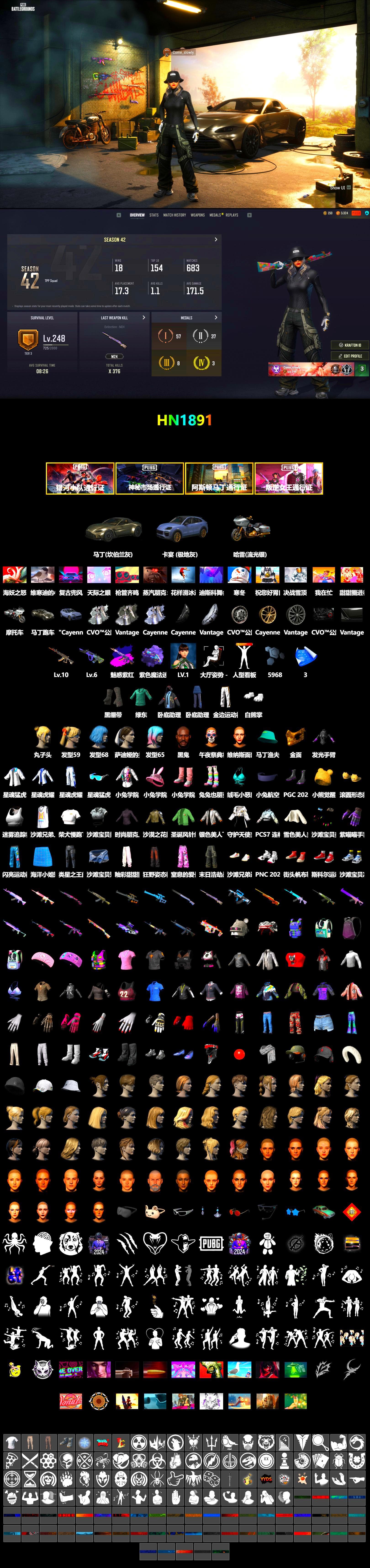 Demon's Touch - ACE32 (Purple Fuchsia), Purple Magical Mist — M79, Duncan's Infiltrator Handwraps, «Cayenne Turbo GT» SUV, «V12 Vantage Roadster» Sports Car, Jonathan Kamau, PGC 2021 Contingent Chaos Mask, Polar Bear Feet, XingHun's Tiger Strike Jacket - 2