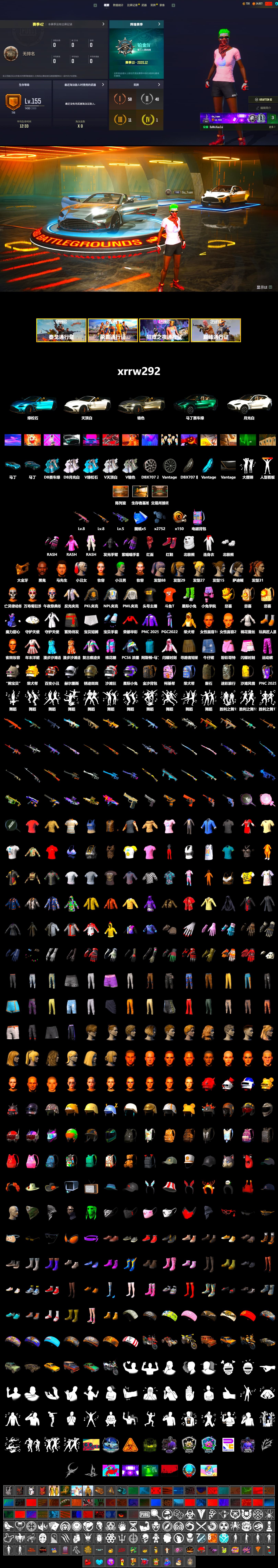 Hi-top Trainers (Red), Harley Quinn's Hair, The Joker's Hair, «V12 Vantage Roadster (Luxe)» Sports Car, «DBX707» SUV, Jonathan Kamau, PGC 2021 Contingent Chaos Mask, The Joker's Hair, PLAYERUNKNOWN's Bandana, Heavy Fur Coat (Black), Rash Beixli Xtra Tough Jacket, Polar Bear Feet, Harley Quinn's Hair, Rash Beixli Xtra Tough Jacket, Harley Quinn's Makeup, PML 2019 Phase 2 Jacket, NPL 2019 Phase 2 Jacket, PKL 2019 Phase 2 Jacket, «DBX707» SUV, StreamerOne, DOUYU T-shirt - 2