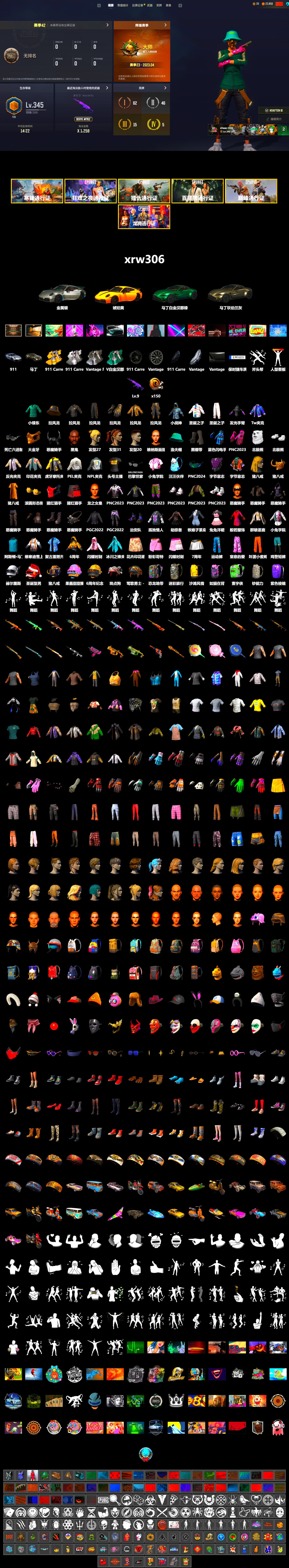 Duncan's Infiltrator Handwraps, «911 Carrera GTS» Sports Car, «V12 Vantage Roadster» Sports Car, Jonathan Kamau, PGC 2021 Contingent Chaos Mask, Demon Biker Horns, Polar Bear Feet, PEL 2019 Phase 2 Jacket, NPL 2019 Phase 2 Jacket, Sideshow Bear Feet, Sha Wujing's Shorts, StreamerOne, Blue Thunder Gloves, «DBX707» SUV - 2