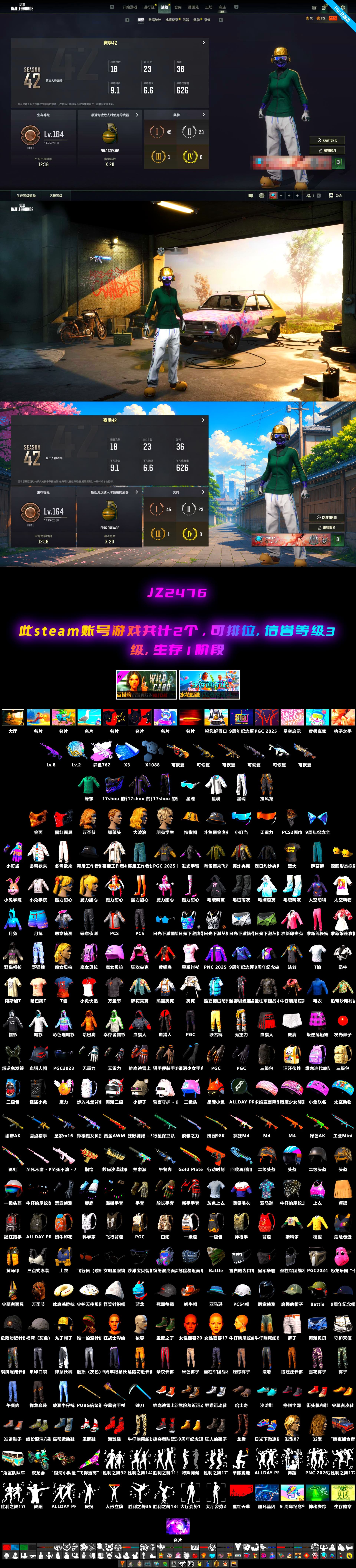 Medusa — Beryl M762, Siren — Pan, PGC 2021 Contingent Chaos Mask, Medusa — Beryl M762 (Gray Purple) - 2