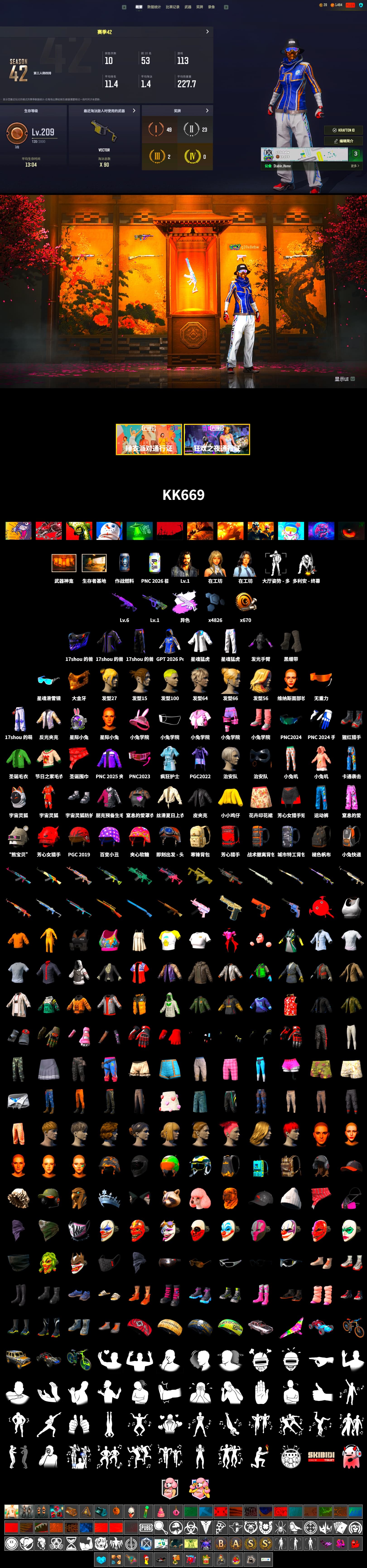 Medusa — Beryl M762 (Gray Purple), Duncan's Infiltrator Handwraps, PGC 2021 Contingent Chaos Mask, XingHun's Tiger Strike Jacket, XingHun's Tiger Strike Pants - 2