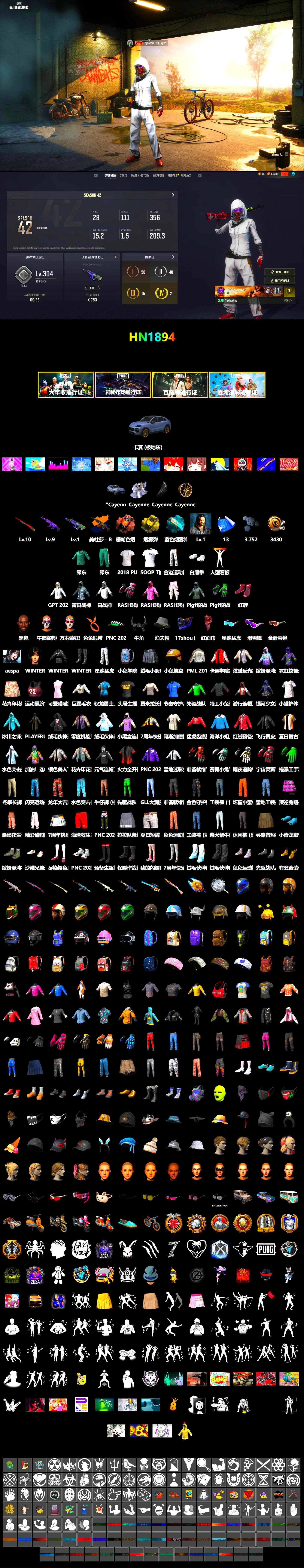 Medusa — Beryl M762 (Gold Charcoal), Coral Smoke Grenade, Yellow Smoke Grenade, Hi-top Trainers (Red), «Cayenne Turbo GT» SUV, Jonathan Kamau, Snow Glasses, Demon Biker Horns, PLAYERUNKNOWN's Bandana, Heavy Fur Coat (Black), SOOP T-Shirt, Rash Beixli Xtra Tough Jacket, Aespa, Polar Bear Feet, Rash Beixli Xtra Tough Jacket, PML 2019 Phase 2 Jacket, XingHun's Tiger Strike Pants, StreamerOne, GPT 2025 Four Angry Men Jacket, Training Jacket (Green), Blue Thunder Gloves, 2018 PUBG ALL-STAR T-shirt (Korean), «Panigale V4 S (Ducati Red)» Motorcycle - 2