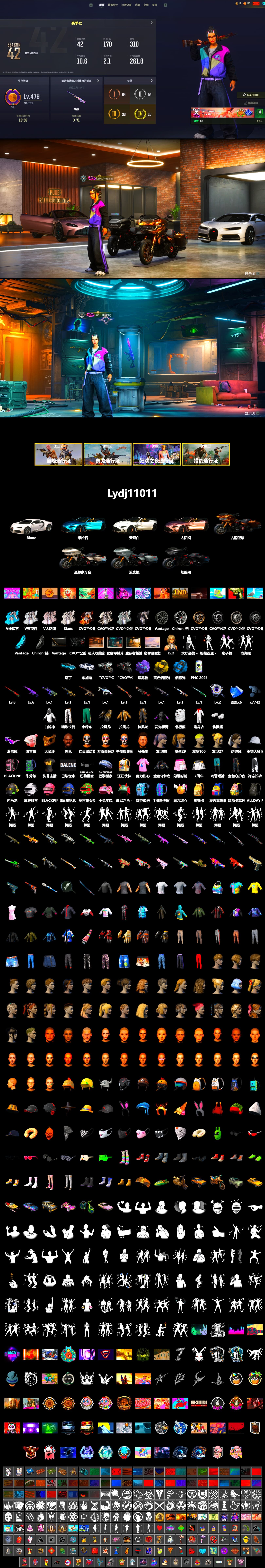 Azure Smoke Grenade, Yellow Smoke Grenade, Purple Magical Mist — M79, «Chiron» Sports Car, «V12 Vantage Roadster (Luxe)» Sports Car, Jonathan Kamau, Snow Glasses, PGC 2021 Contingent Chaos Mask, PLAYERUNKNOWN's Bandana, Heavy Fur Coat (Black), Polar Bear Feet, Harley Quinn's Hair, "CVO™ Road Glide® ST" Motorcycle, Exquisite Pants, Sha Wujing's Shorts, StreamerOne, Training Jacket (Green) - 2