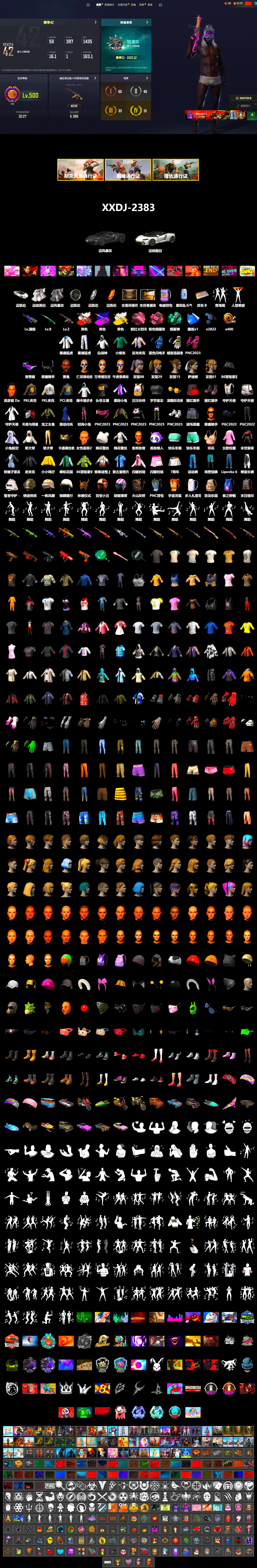 Neon Dream - AUG (White Orange), Demon's Touch - ACE32 (Purple Fuchsia), Cosmic Caliber - Kar98k (White Yellow), Teal Smoke Grenade, Pink Smoke Grenade, Jonathan Kamau, Snow Glasses, Demon Biker Horns, Harley Quinn's Hair, PEL 2019 Phase 2 Jacket, XingHun's Tiger Strike Jacket, XingHun's Tiger Strike Pants, PKL 2019 Phase 2 Jacket, MET Asia Series Distressed Jeans, Sha Wujing's Shorts, StreamerOne, Blue Thunder Gloves, P4wnyhof's Hotpants - 2