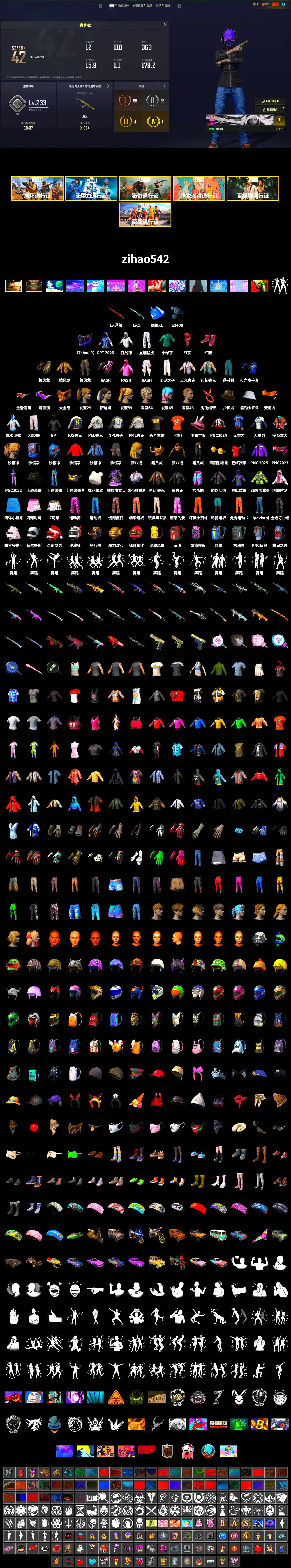 Hi-top Trainers (Red), Snow Glasses, PGC 2021 Contingent Chaos Mask, PLAYERUNKNOWN's Bandana, Heavy Fur Coat (Black), Rash Beixli Xtra Tough Jacket, Harley Quinn's Hair, Rash Beixli Xtra Tough Jacket, PML 2019 Phase 2 Jacket, PEL 2019 Phase 2 Jacket, XingHun's Tiger Strike Pants, NPL 2019 Phase 2 Jacket, PJS 2019 Phase 2 Jacket, Sideshow Bear Feet, XiongDi Hoodie, Sha Wujing's Shorts, StreamerOne, GPT 2025 Four Angry Men Jacket, Silver Plate — Mini14, Douyu Biker Jacket, DOUYU T-shirt - 2