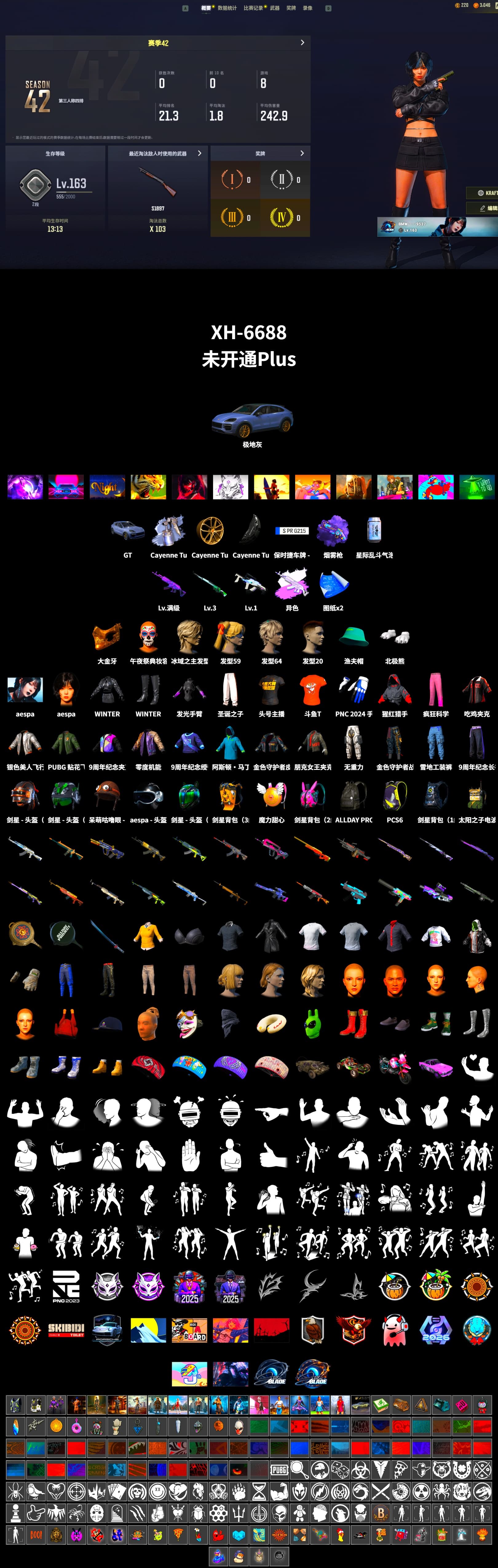 Medusa — Beryl M762 (Gray Purple), Purple Magical Mist — M79, «Cayenne Turbo GT» SUV, PGC 2021 Contingent Chaos Mask, Aespa, Polar Bear Feet, StreamerOne, DOUYU T-shirt - 2