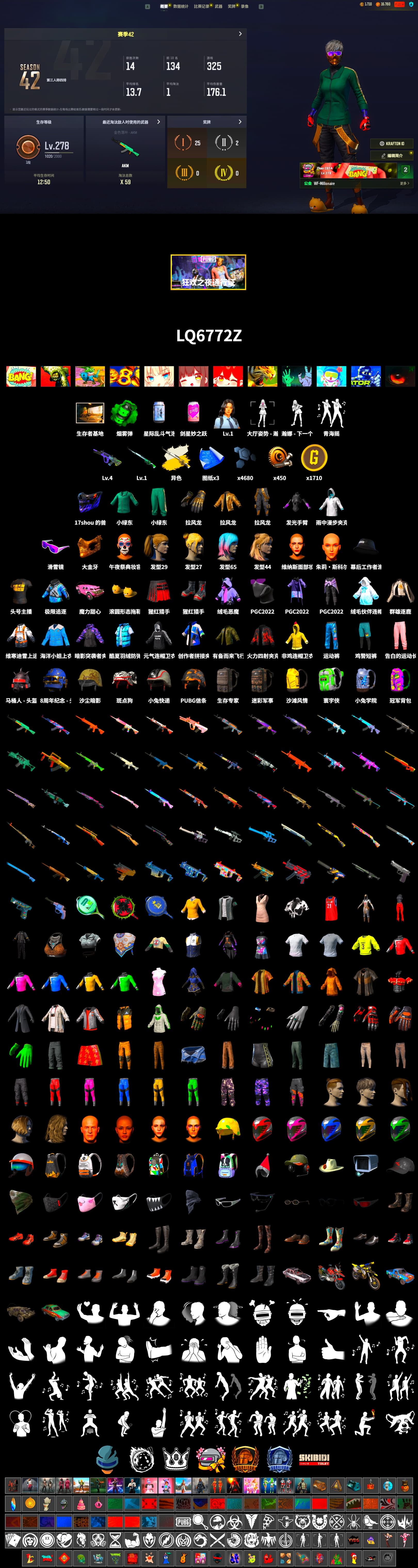 Cosmic Caliber - Kar98k (White Yellow), Emerald Smoke Grenade, Snow Glasses, PGC 2021 Contingent Chaos Mask, Harley Quinn's Hair, Sha Wujing's Shorts, StreamerOne, Training Jacket (Green), Full Autumn — M416 - 2