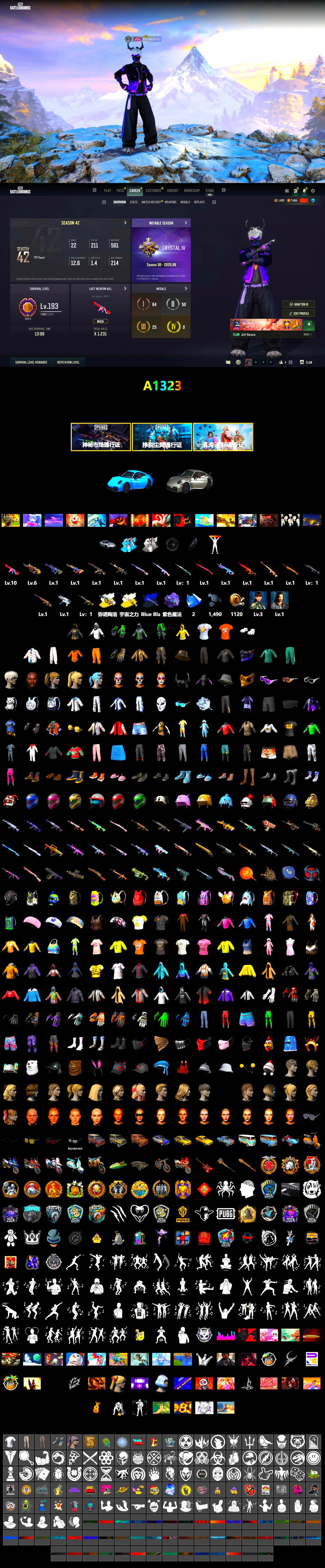 Rest in Pink — Dragunov [1], Final Serenade — M24 (Blue Black), Cosmic Caliber - Kar98k (White Yellow), Cosmic Caliber - Kar98k, Purple Magical Mist — M79, «911 Carrera GTS» Sports Car, 9S's Hairstyle, Jonathan Kamau, Snow Glasses, PGC 2021 Contingent Chaos Mask, Demon Biker Horns, Aespa, Polar Bear Feet, Harley Quinn's Hair, XingHun's Tiger Strike Jacket, XingHun's Tiger Strike Pants, Sideshow Bear Feet, Sha Wujing's Shorts, StreamerOne, Training Jacket (Green), Full Autumn — M416, Blue Thunder Gloves, HUYA T-shirt, DOUYU T-shirt - 2