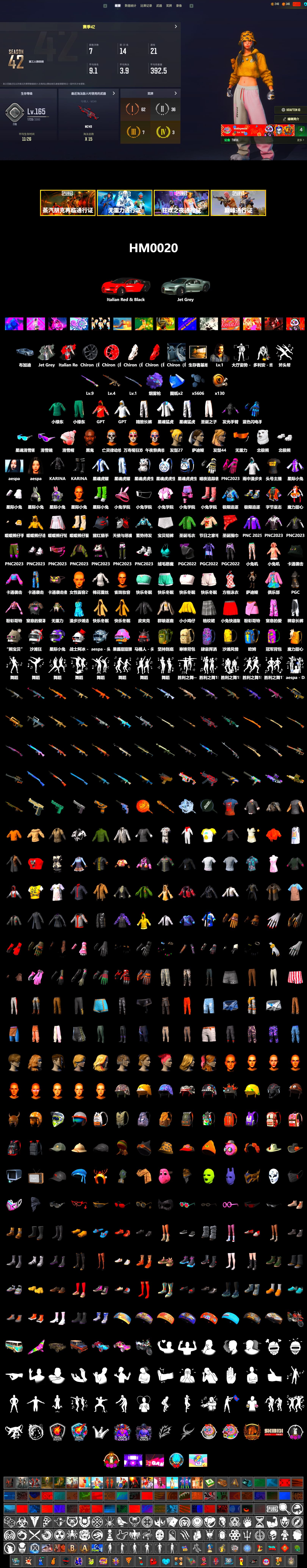 Purple Magical Mist — M79, Jonathan Kamau, Snow Glasses, Aespa, Polar Bear Feet, XingHun's Tiger Strike Jacket, XingHun's Tiger Strike Pants, Exquisite Pants, StreamerOne, GPT 2025 Four Angry Men Jacket, Training Jacket (Green), Silver Plate — Mini14, Blue Thunder Gloves - 2