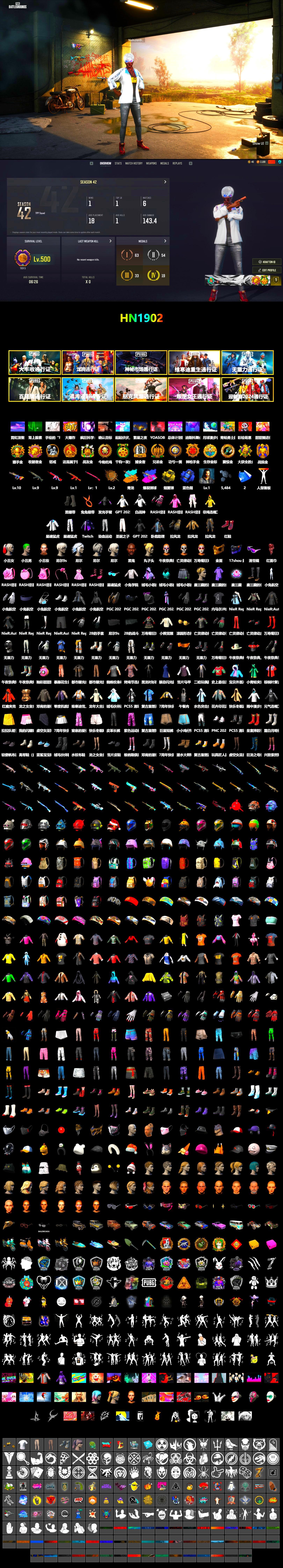 Blue Smoke Grenade, Yellow Smoke Grenade, Hi-top Trainers (Red), Duncan's Infiltrator Handwraps, Harley Quinn's Hair, The Joker's Hair, 9S's Hairstyle, Jonathan Kamau, Snow Glasses, PGC 2021 Contingent Chaos Mask, The Joker's Hair, PLAYERUNKNOWN's Bandana, Heavy Fur Coat (Black), Rash Beixli Xtra Tough Jacket, Pubg X Newjeans, Nier, Rash Beixli Xtra Tough Jacket, XingHun's Tiger Strike Jacket, XingHun's Tiger Strike Pants, StreamerOne, GPT 2025 Four Angry Men Jacket, Forever's S1897, Blue Thunder Gloves - 2