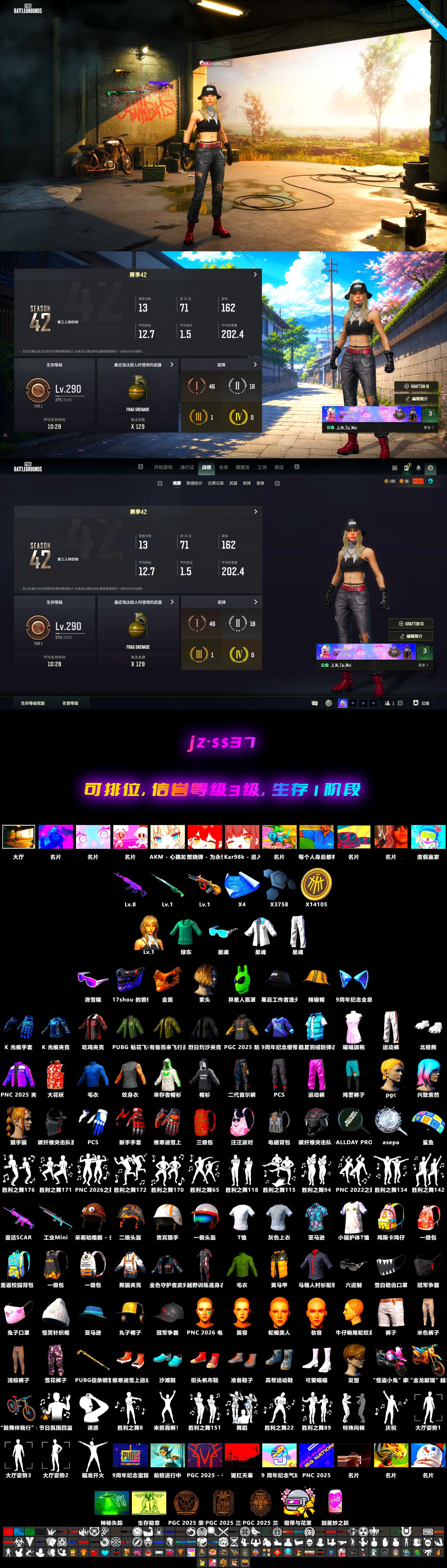 Glasya [1], Medusa — Beryl M762, Minotaur — AUG, PGC 2021 Contingent Chaos Mask, Snow Glasses, Cosmic Caliber - Kar98k - 2